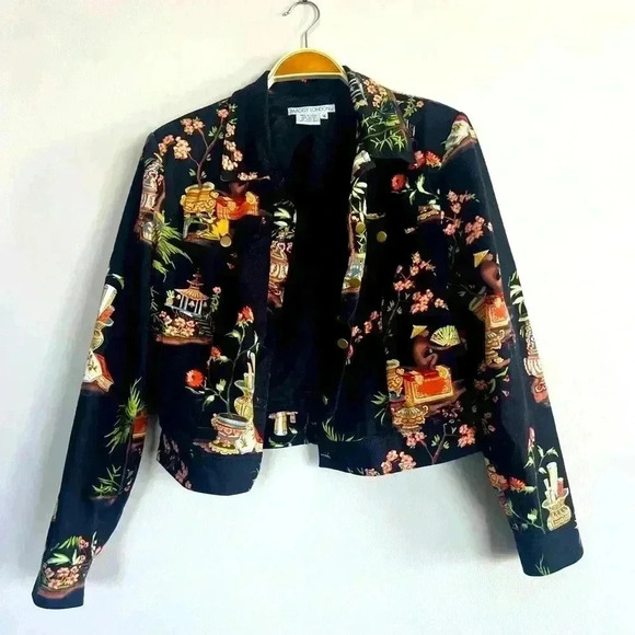 Vintage rare monkey pattern jacket - Picture 2 of 4